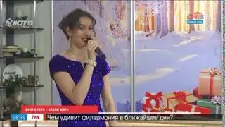 Татьяна Пермякова - Будем петь, друзья! Будем жить!
