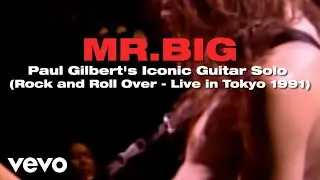 Mr. Big - Paul Gilbert's Iconic Guitar Solo (Rock and Roll Over - Live in Tokyo 1991)
