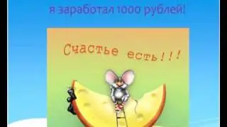 Тренинг.mp4
