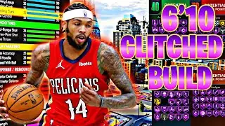 NEW GLITCH BUILD!!! Glitched Build 2k22 Next Gen.