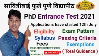 SPPU PhD Entrance Test 2021.Eligibility,Exam Pattern,Syllabus,fees,Passing- Asst Prof.Milind Padewar