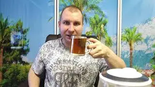 Обзор чая Twistea Earl Grey и Чайника ECG 2020
