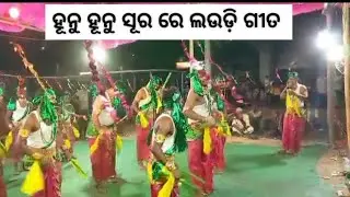 Muguria Kathi laudi ହୂନୁ ହୂନୁ ସୂର ରେ #gopal #yadavbrand2song