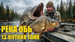 Why is the Ob River the most SINISTER river in the world?