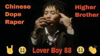 Higher Brothers & Phum Viphurit Lover Boy 88 【Live MV】海尔兄弟