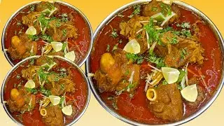 Nihari Recipe By Chef Kashif | Mutton Nihari Recipe | Eid Special Recipe