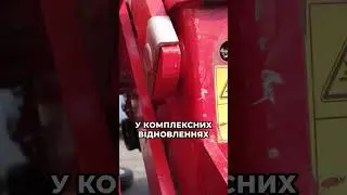 Вали та Вісі для сільгосптехніки #агро #фермер #джондир