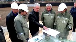 Визит Собянина на стадион 