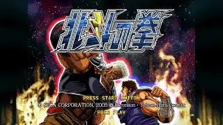北斗の拳 Hokuto no Ken / Fist of the North Star (2005) - 4K Intro Restoration