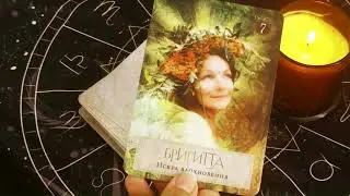 СТРЕЛЬЦЫ  - ОРАКУЛ на ИЮЛЬ 2024 года #таро   #расклад   #тароонлайн   #ALLATAROT