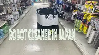 Amazing Asia - ROBOT CLEANER IN JAPAN