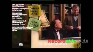 (Фейк) Переход с НТВ-Беларусь на 2x2