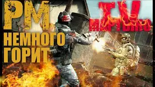 Стрим 2k #warface когда не играл пару лет