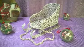Сани из джута.