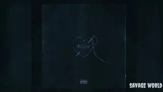 ATL - Марабу