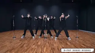 TXT - LO$ER=LO♡ER Dance Practice (Mirrored)