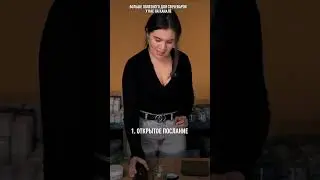 ПОДПИШИСЬ, чтобы не потерять! Серия обучающих видео по созданию свечей - уже на канале! #diy #свечи