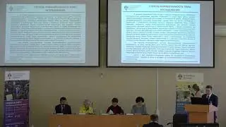Ахмадеев Камиль Наилевич