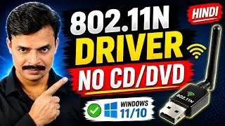 802.11n wireless usb adapter driver download hindi