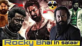 Rocky Bhai in Salaar 😱 | kgf salaar connection.