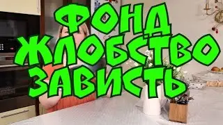 7-я Кантемировых - машину купил фонд, жлобство и зависть дураков | Сплетница