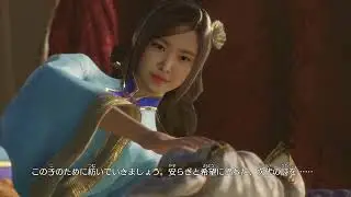 Dynasty Warriors 9 Empires END
