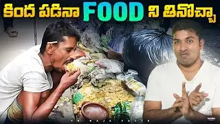 Hardik Pandya Divorce PR Stunt ? | Top 10 Interesting Facts  | Telugu Facts| VR Raja Facts