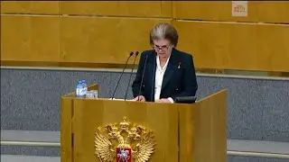 Теперь в историю войдет так....