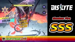 Dislyte Clear Shadow Fire SSS | EASY TEAM LIVE