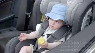 Pouch KS31 Comfortable Baby Safety 360 Rotating Car Seat