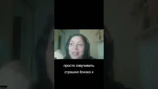 Доход на дзен: Ожидание VS Реальность