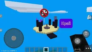 Я нашёл ЭНДЕР МИР в Multicraft