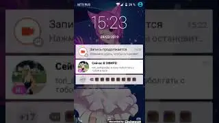Я снимают как я делую аниме девушку