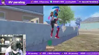 Nova Paraboy Live stream  God of Pubg Mobile world best 1 Pubg player (2024-04-30) 