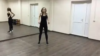 Разминка
