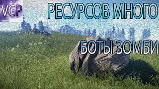 Прямая трансляция пользователя VGP - YOUTUBE
