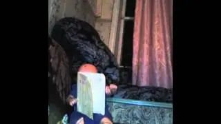 Ты тютю чтоли