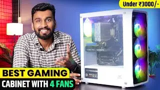 Best Gaming Cabinet For PC 2024 🔥| Gaming Cabinet Under 3000 | Ant Esports ICE-112
