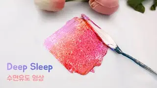 Relaxing Music and Art Collaboration | Inducing Stress Relief Sleep #01