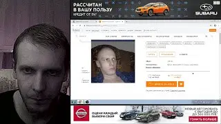 Глеб Зуев — Пятый подкаст (26.04.2020) 18+ [Видеорецензия на свою книгу]