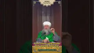Kişinin Niyeti Amelinden Daha Hayırlıdır