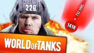 World of Tanks Jokes 