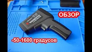 Обзор инфракрасного термометра KM IT1600AT