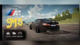 Drive Zone Online - M5 | Best Tune