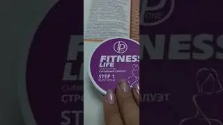 Новинки #fitnesslife  в 🎁 подарок от #IP_one
