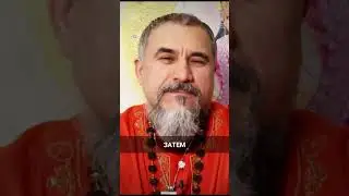 ПРОСВЕТЛЕНИЕ как восход солнца