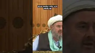 Zâlike takdîrul azîzil alîm (Görelim Mevla neyler, Neylerse güzel eyler)