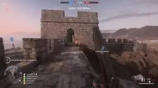 Battlefield 1 троих лопатой