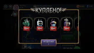 Skullgirls Mobile - 10k theonite pack part 2