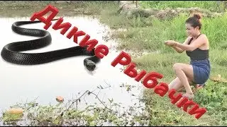 Красивая девушка рыбалка удивительная рыбалка в Камбодже, как поймать рыбу вручную Часть 22